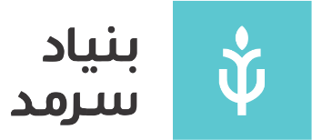 مدارس سرمد